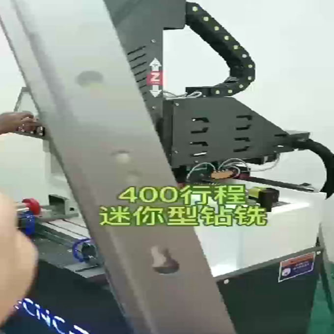 Aluminium window and door copy router cnc upvc windows and doors drilling machine 3