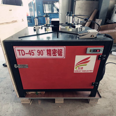 Buy 0.2 Kw upvc windows doors machine square bandsaw box pvc profiles pvc window door machine 90 degree online manufacture