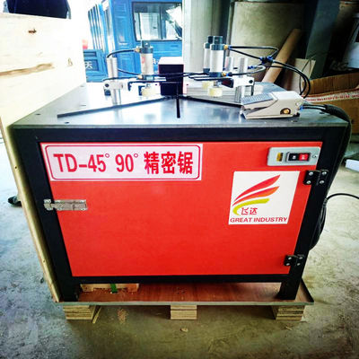  ALUMINIUM MITRE SAW 90 DEGREE 1.5KW PVC WINDOW DOOR MACHINE MULTIFUNCTIONAL SQUARE BANDSAW BOX