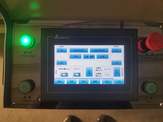 Aluminum Profile CNC Precision Cutting Saw Machine Double Head Type